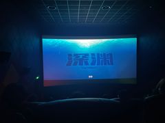 -星轶STARX影城(星沙吾悦广场STARX店)