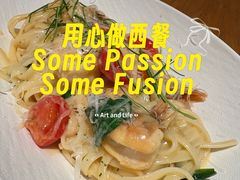 -森Some Fusion(荔湾店)