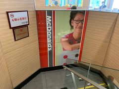 -麦当劳(交道口店)