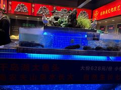 -鸽子侯·家宴·平价海鲜(绿地店)
