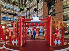 店内环境-梅龙镇广场