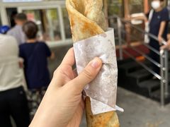 熏肉大饼-石饮红星包子(中山路店)