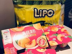 -物美超市(下沙店)