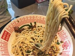-好這口重庆小面(总店)