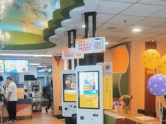 -麦当劳(衡阳解放路店)