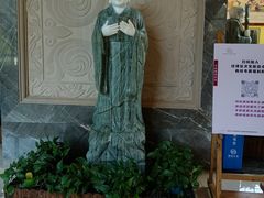 -韶关经律论国际酒店温泉