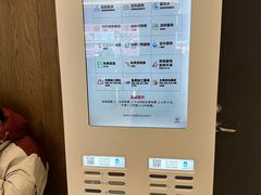 -永辉超市(通州万达店)