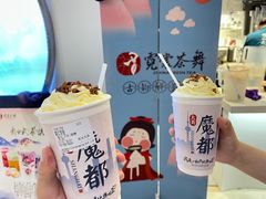 -霓裳茶舞(上海静安大悦城店)