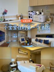 -广州安和泰医学月子会所