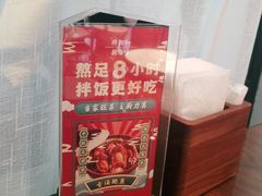 -将相和·海鲜蒸饺大连菜