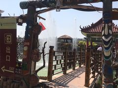 -呀路古热带植物园