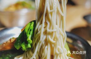 Pan-Fried Egg Ramen