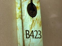 -海景壹号大酒店(滨湖店)