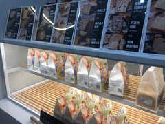面包甜点陈列柜-爸爸糖手工吐司(上海五角场万达店)