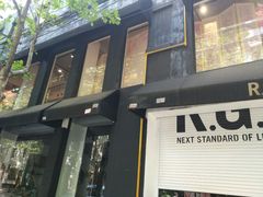 -RGF(巨鹿路店)