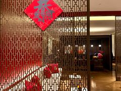 -丽晶轩中餐厅(重庆丽晶酒店)