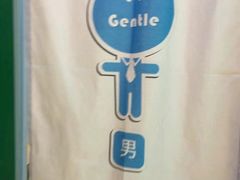 -爱乐游亲子游泳俱乐部