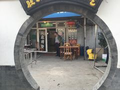-前门张记涮肉(前门店)