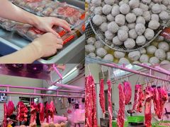 -阿娟牛肉丸·手打牛肉丸·现做现卖