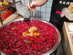 花干夹菜-三兄弟高炉烧饼