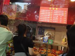 -阿捡忭京炸鸡(韭菜园总店)