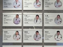 -深圳麦芽口腔医院(罗湖总院)