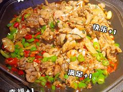 -蛙来哒(万豪城市广场黑金冠店)