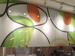 -油梨树 AVOCADO TREE(亮马桥店)