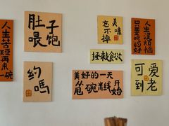 -余庆小吃(小吃一条街店)