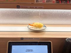 -滨寿司(新街口中央商场店)
