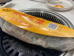 -有鱼吃·纸包烤鱼(曲江创意谷店)