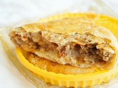礼饼-百饼园(南后街店)