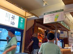 -衡厨·衡阳土菜(中南店)