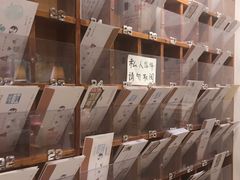 -猫的天空之城概念书店(丽江古城饮玉巷店)