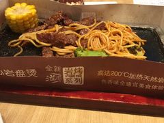 -必胜客(新一城店)
