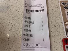 -膳心记-明火四宝煲仔饭(燕南店)