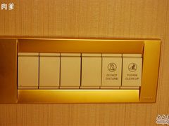 -临沂华盛江泉城大酒店