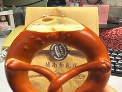 -德南面包房(尚都店)