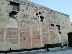 -上海四行仓库抗战纪念馆