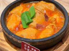 -米店·云南菜(南门店)