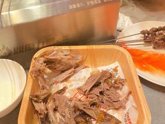-鼎原力量东北吊炉烧烤(幸福街店)
