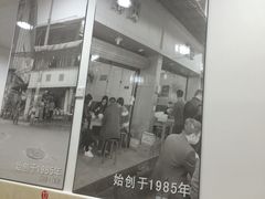 门面-雨田饭店