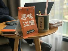 -KUNCHA鲲茶·江西制茶(铜锣湾店)