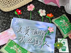 -全家便利店(襄阳南路店)