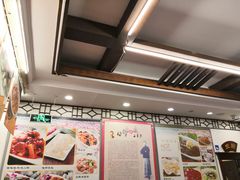 -玉华台饭庄(裕中西里小区店)