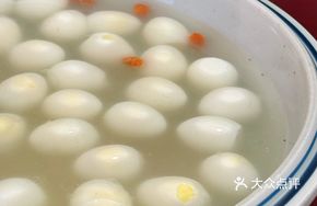 Hakka Rice Wine Egg