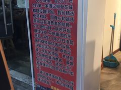 -傅强排骨(成都总店)