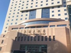 -长安大饭店(陕西大厦)