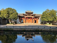 -清漾毛氏文化村