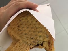 -粉粉乐鲷鱼烧(美罗城店)